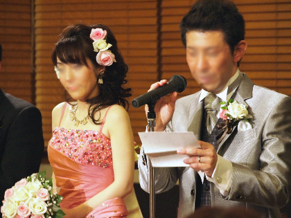 弟の結婚式_f0116546_2103116.jpg