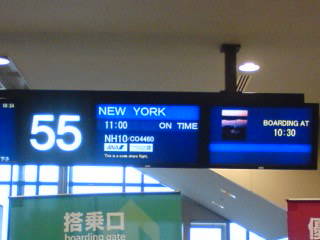 c0089360_10312682.jpg