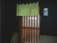 銀座「鮨 萩はら」へ行く。_f0232060_10453637.jpg