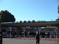 上野動物園_f0232060_10522095.jpg
