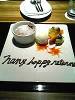誕生日 _f0232060_1143256.jpg