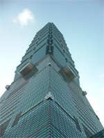台湾へ行く。2 ~101階建ての巨大タワー~ _f0232060_8383436.jpg