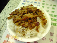 台湾へ行く。3 ~士林夜市とルーロー飯~_f0232060_8445366.jpg