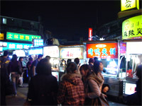 台湾へ行く。４　～士林夜市とジャンクフード～_f0232060_8495595.jpg