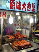 台湾へ行く。４　～士林夜市とジャンクフード～_f0232060_8505177.jpg