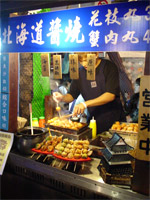 台湾へ行く。４　～士林夜市とジャンクフード～_f0232060_8532674.jpg