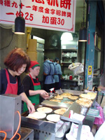 台湾へ行く。8 ~この旅、一番の美味かったもの~ _f0232060_9524623.jpg