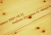 c0148270_941237.gif