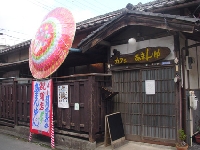 「カフェあまんゆ」は、明日29日オープンです♪_e0028387_22385888.jpg