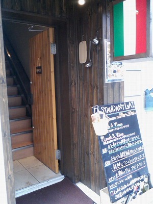 e0184095_19121.jpg