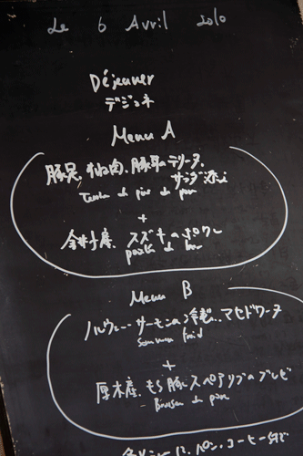 b0136396_2213389.gif