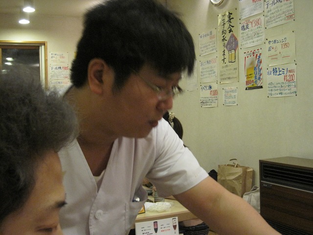 f0202703_23133415.jpg