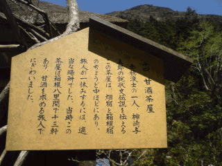 a0071805_1047219.gif
