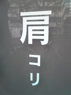 フォトー_d0151007_4523355.jpg