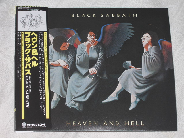 BLACK SABBATH / HEAVEN AND HELL (紙ジャケDX EDITION)_b0042308_1039955.jpg