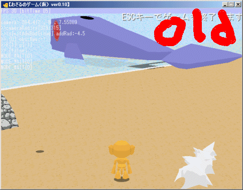 a0007210_224484.gif