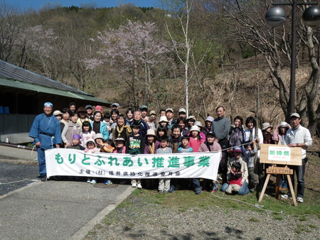 八ツ杉千年の森「新緑祭」が開催されました（その5）_e0061225_13541025.jpg