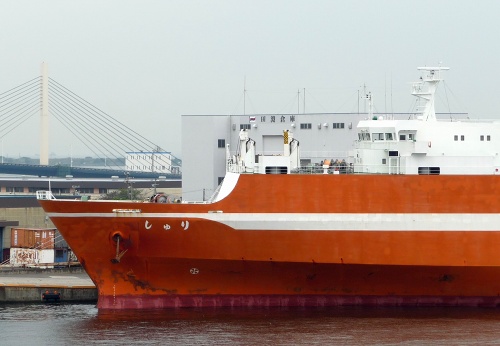 近海郵船物流「しゅり」_e0158925_12389.jpg