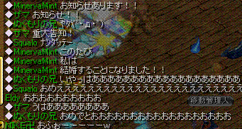 c0135226_5164611.gif