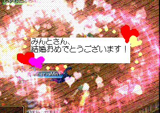c0135226_5221317.gif