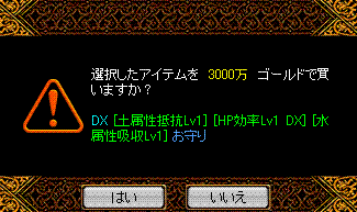 c0135226_5442538.gif