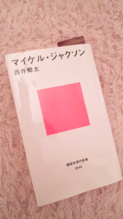 今がその時。_f0198035_12141934.jpg