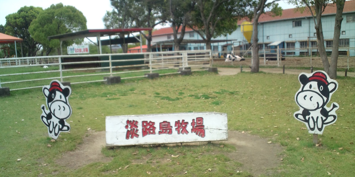 f0217035_18193885.jpg