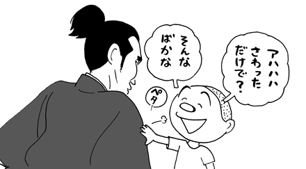 4月28日(水)【ヤクルト−阪神】(神宮)3ー9○_f0105741_9294244.gif