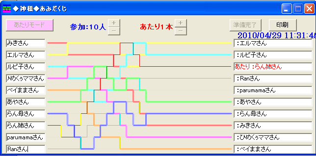 d0013149_20445091.gif