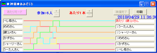 d0013149_20464439.gif