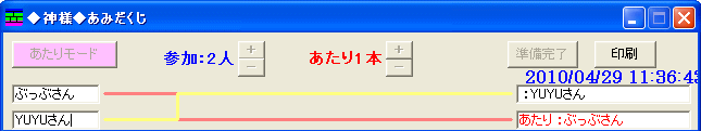 d0013149_20484049.gif