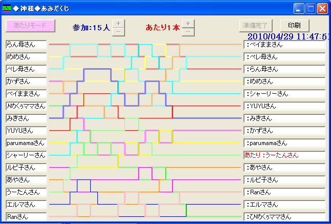 d0013149_21113.gif