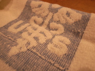 \"US MEDICAL TOWEL 52×100\"ってこんなこと。_c0140560_12255965.jpg