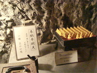 鎌倉へ行く。中編 ~長谷寺~ _f0232060_12203412.jpg
