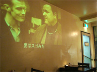 吉祥寺「café du Sypres シプレス」へ行く。 _f0232060_1631496.jpg