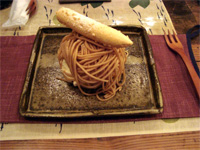 吉祥寺「おちゃらか」へ行く。_f0232060_16333185.jpg