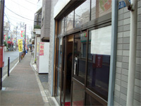 王子「中華そば 伊藤」へ行く。 _f0232060_17161784.jpg