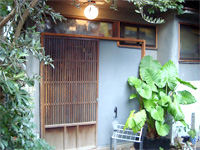 中目黒「青家」へ行く。_f0232060_1755322.jpg