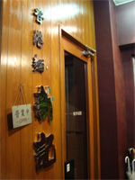 三宿「香港麺 新記」へ行く。 _f0232060_19134118.jpg