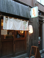 高円寺「麺屋 はやしまる」へ行く。 _f0232060_1941179.jpg