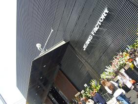 f0180166_2261343.jpg