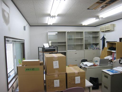 事務所の修理 3_f0205367_1810449.jpg