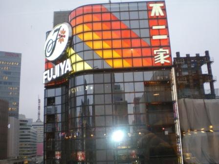 名刺100枚入手。そして、森村あこさんと打ち合わせ。_c0198869_0192154.jpg