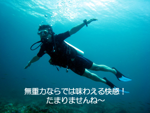 4月28日 A様ライセンス講習最終日!_f0144385_21522625.jpg