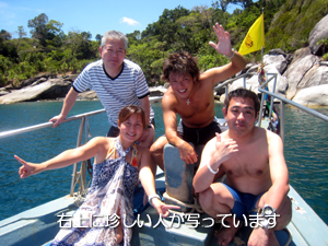 ある意味大物?ダイビングに登場!!_f0144385_22344599.jpg