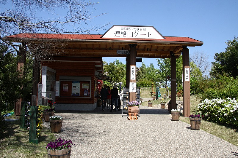 2010.04.29　「花みどりフェア」 　ポプラの丘・花の中海　　　_f0140087_14551956.jpg