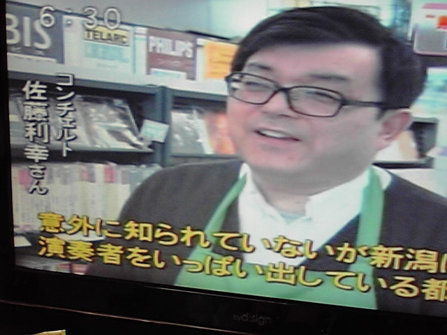 前日!ラ・フォル・ジュルネ。_e0046190_11182337.jpg