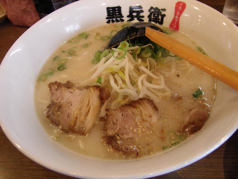 九州ラーメン黒兵衛　　　　宝塚中筋店_c0118393_9124410.jpg