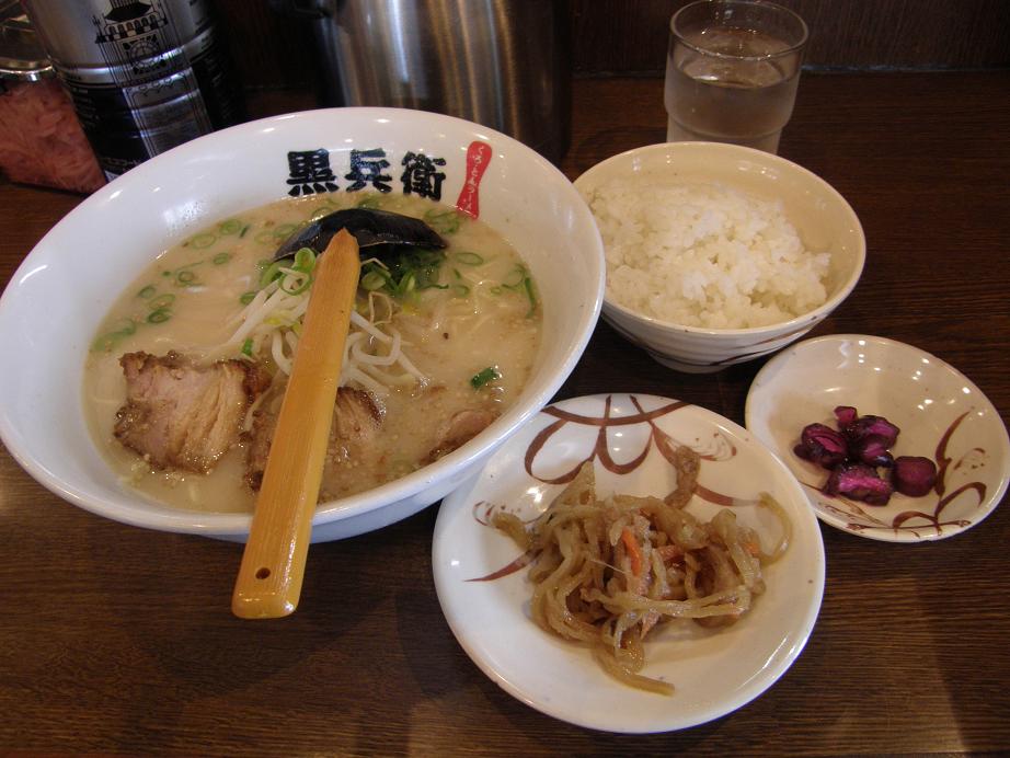 九州ラーメン黒兵衛　　　　宝塚中筋店_c0118393_974852.jpg