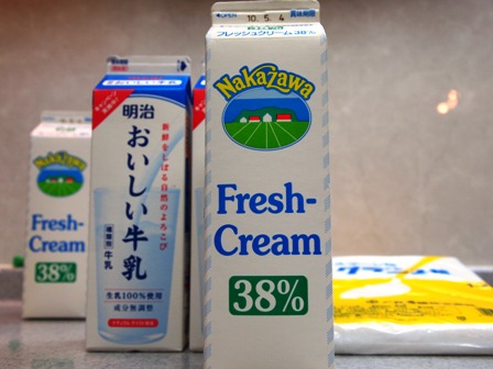 カボチャ食パン_e0167593_23223455.jpg